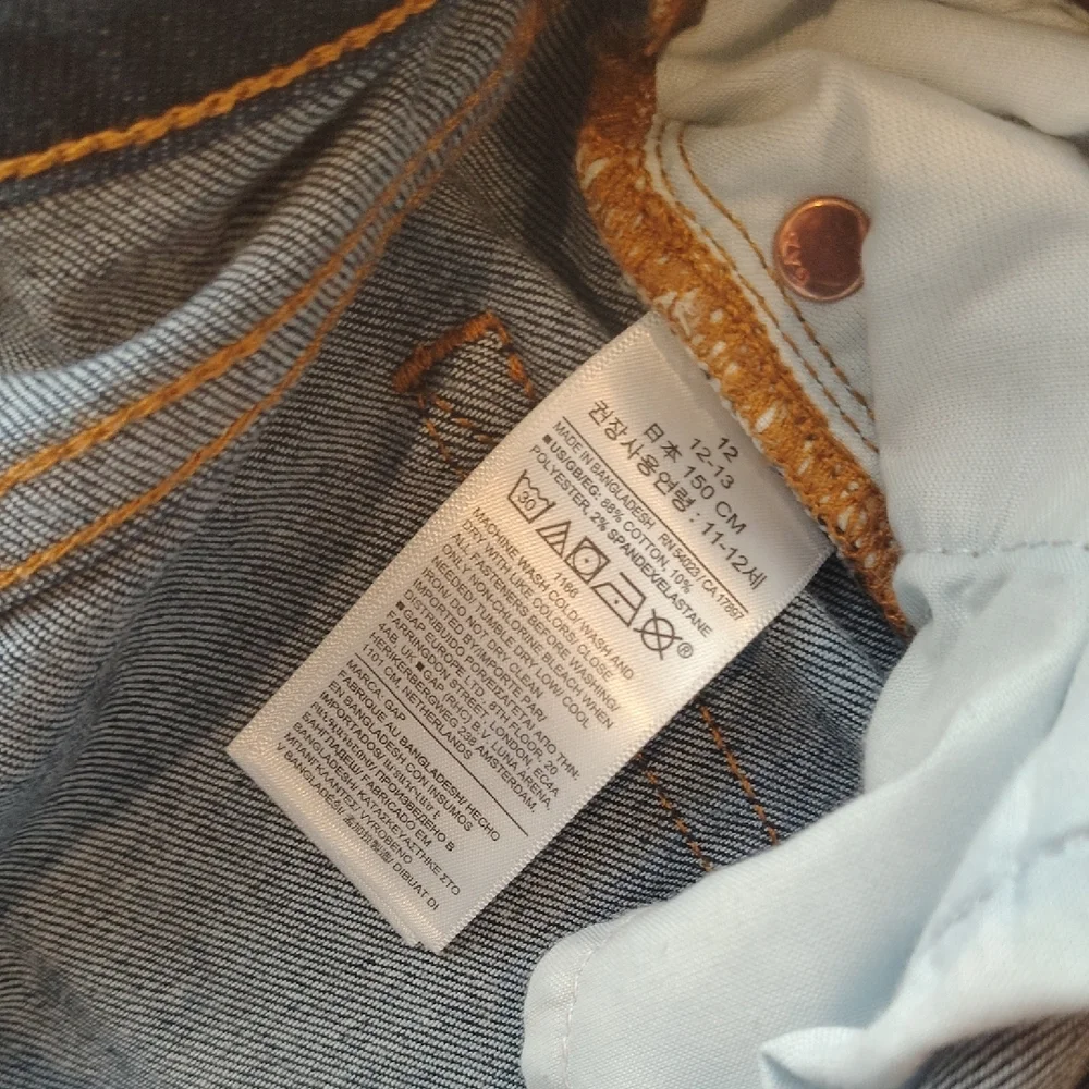 GAP‎ Boys  Indigo Stretch Straight Jeans